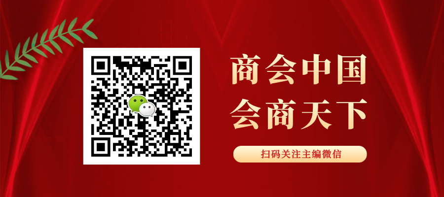 理解数字货币如何推动跨国企业转型：应对全球市场竞争的新策略_跨国货币结算风险_跨国货币制度名词解释