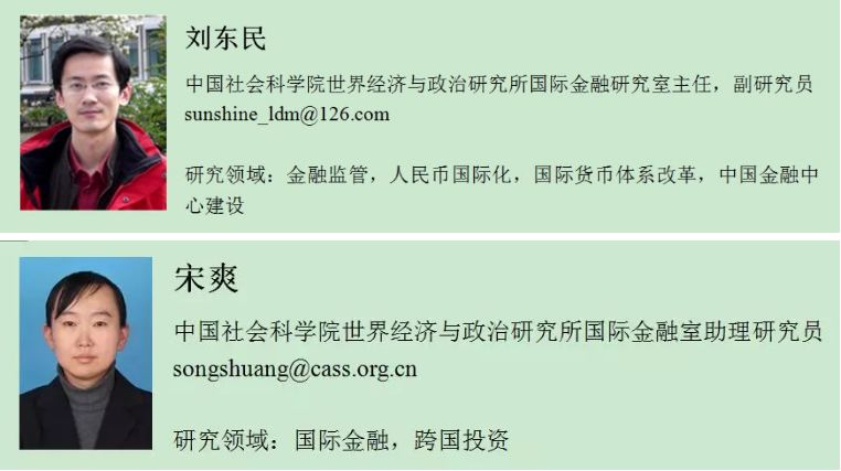 角色功能是什么意思_深入了解稳定币的运作机制及其在全球经济中的重要角色_了解顾客真正的需求有多重要