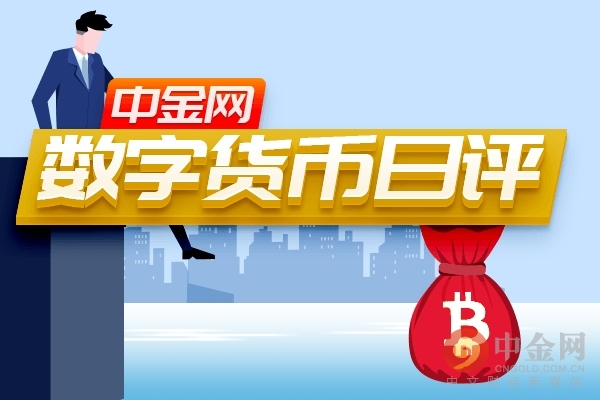 数字货币市场动态：比特币跌破4100美元，以太币等主要加密货币全线下跌