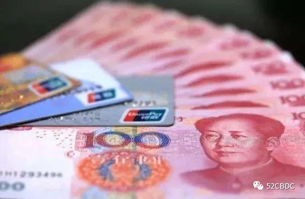 货币链供应数字影响管理的因素_数字货币对货币供应量的影响_数字货币对供应链管理的影响