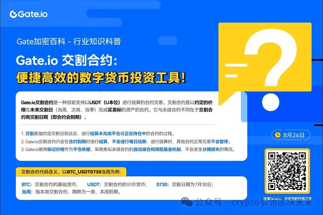 狗狗币的市场推广策略：如何吸引新用户的注意_狗狗币宣传_狗狗币操作策略
