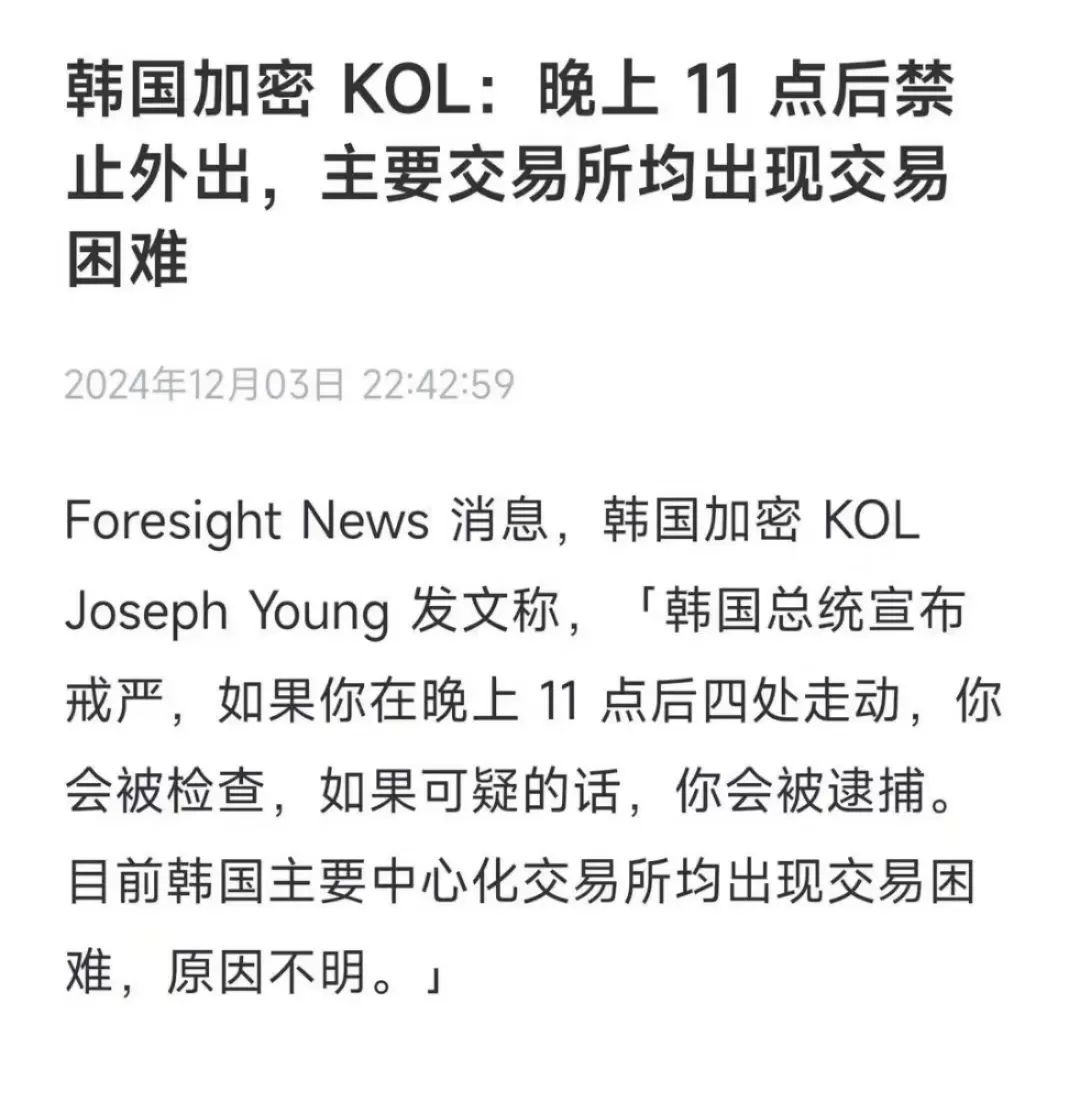 狗狗币如何盈利_狗狗币的市场推广策略：如何吸引新用户的注意_狗狗币宣传