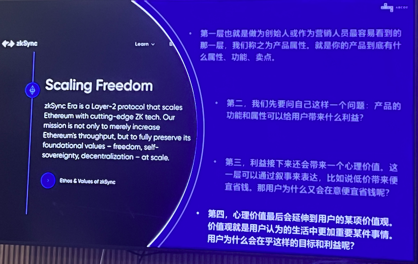 狗狗币如何盈利_狗狗币的市场推广策略：如何吸引新用户的注意_狗狗币技术优势