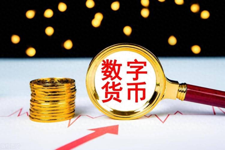 数字货币火爆出圈，行业核心公司盘点