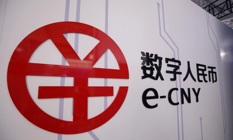 数字货币的优势在于交易的快速性_货币的数字技术_数字货币职能优于纸币吗