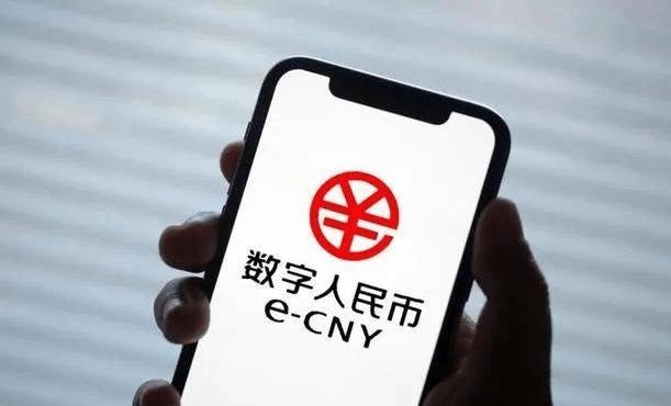 数字货币的优势在于交易的快速性_货币的数字技术_数字货币职能优于纸币吗