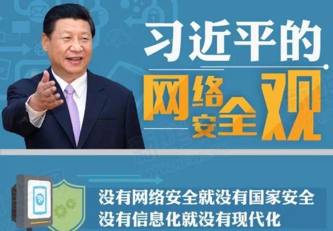 imtoken钱包官网下载最新版数字人民币试点进展与未来展望：便捷安全生活的新选择