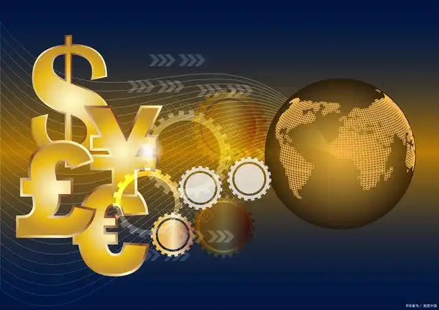数字货币在金融创新中的重要角色_数字货币金融体系_央行数字货币与金融创新应用