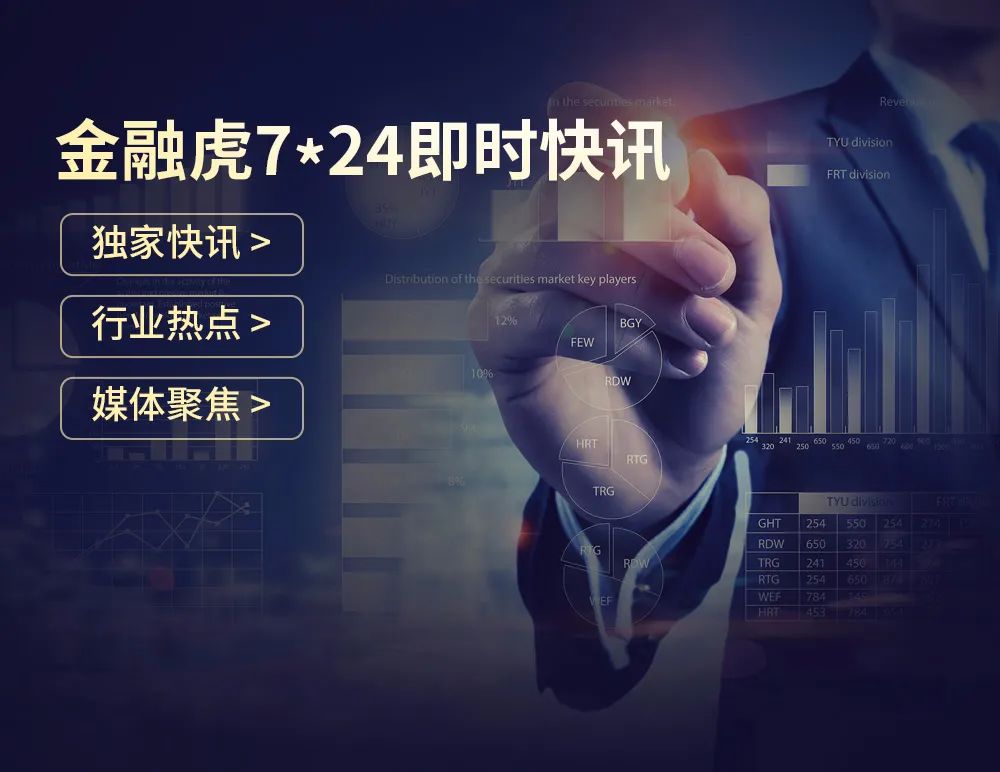 比特币加密货币_比特币加密技术是什么_加密货币狂欢才刚开始！市场看好比特币月内冲上8万美元