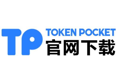 TPWallet云备份技术：保障BNB兑换安全与便捷的数字钱包解决方案