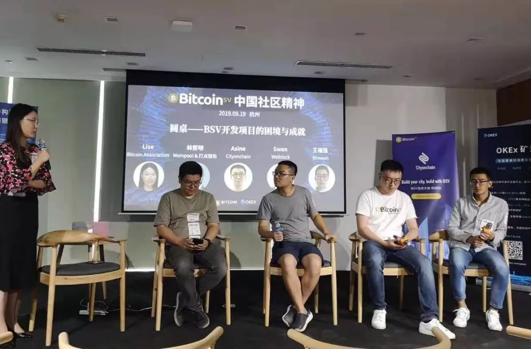 请分析比特币未来的发展趋势_讨论比特币APP的市场成果与发展机会_比特币的机遇