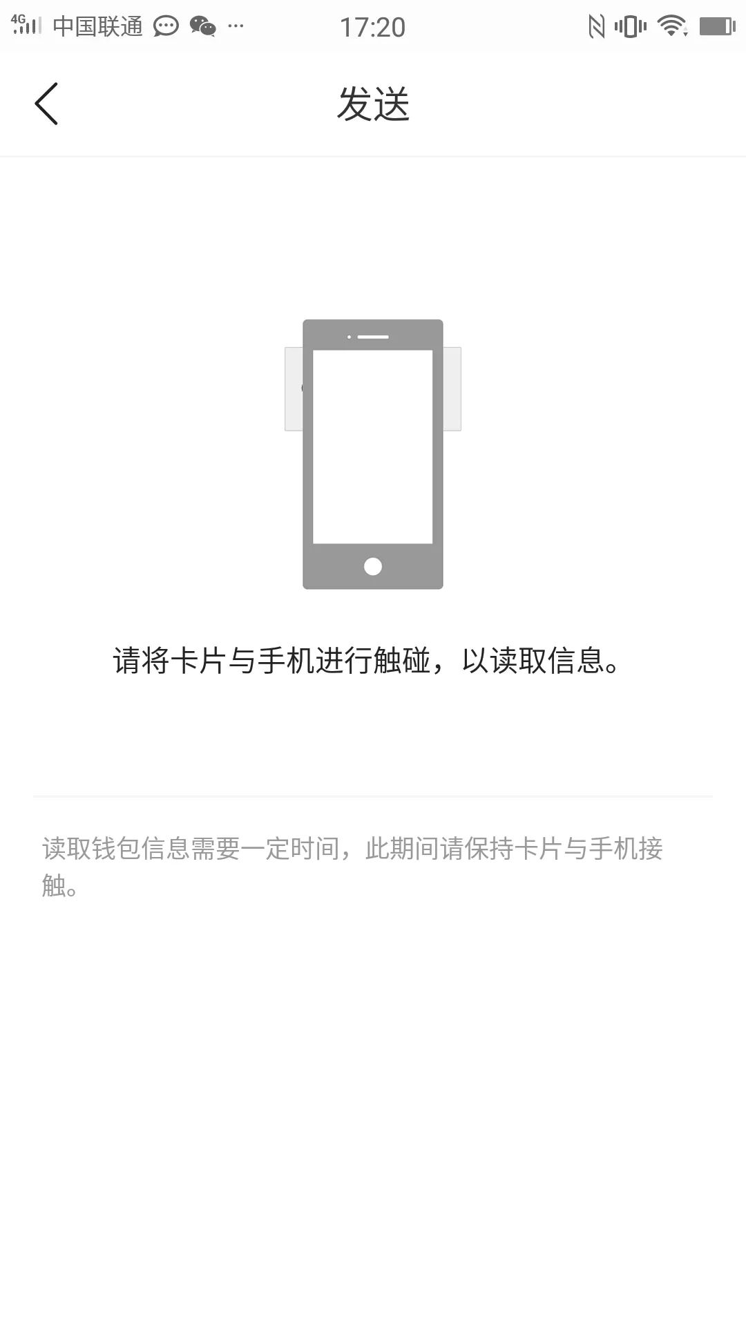 最安全钱包_安全吗？各大USDT钱包安全性评测_钱包的安全性
