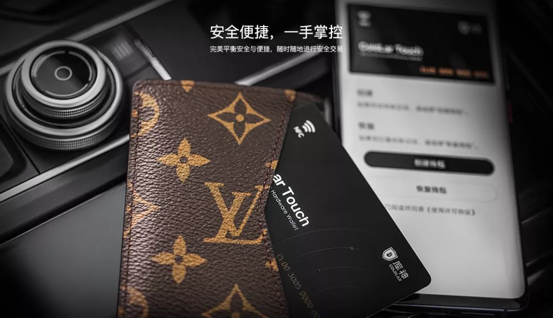 最安全钱包_钱包的安全性_安全吗？各大USDT钱包安全性评测