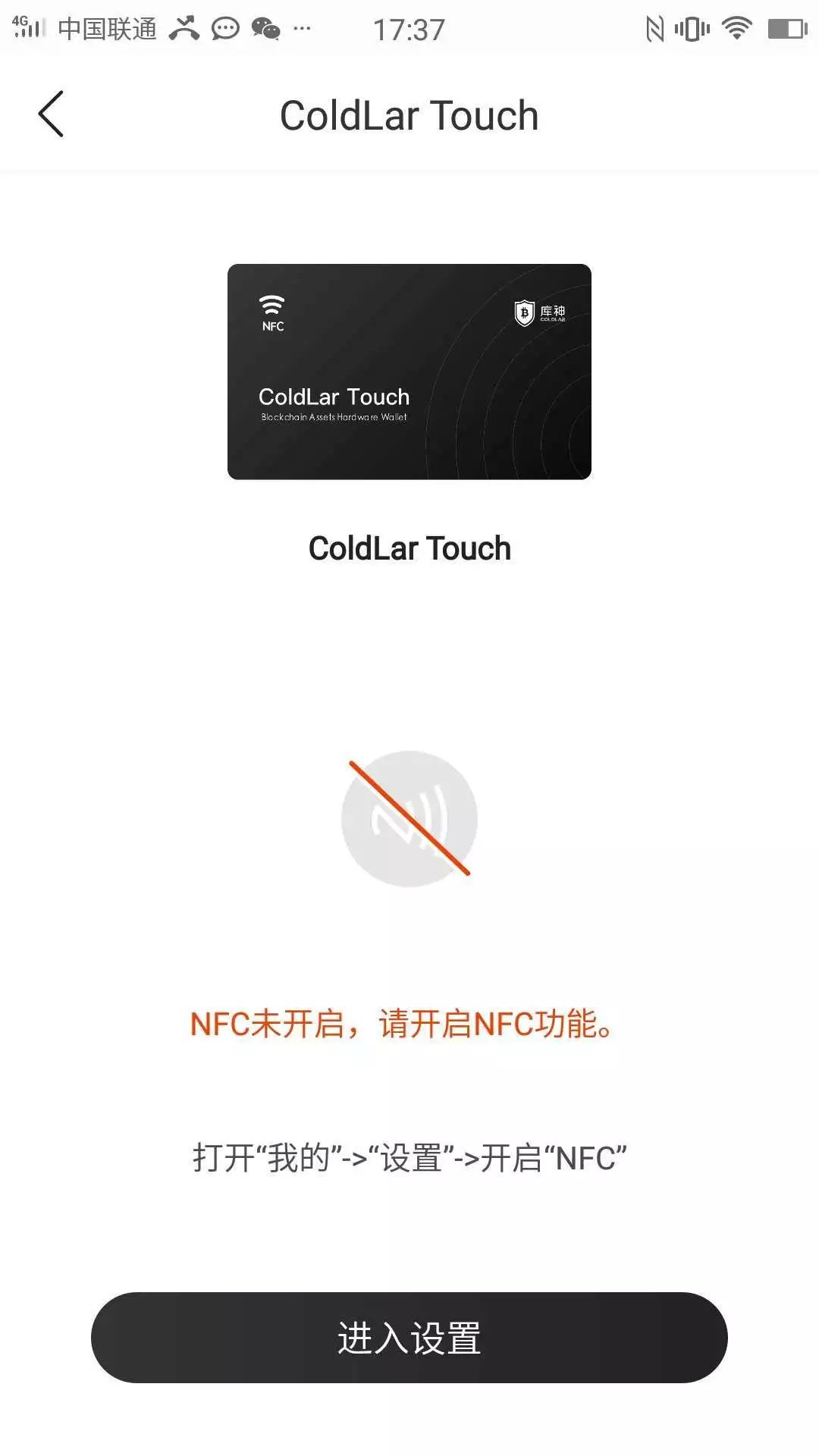 钱包的安全性_最安全钱包_安全吗？各大USDT钱包安全性评测