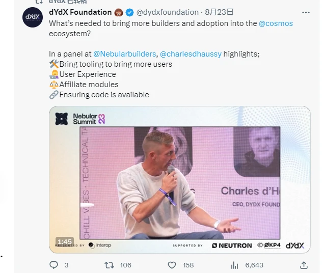 探索：以太坊钱包APP数据管理的未来发展_以太坊硬件钱包原理_以太坊钱包冷钱包