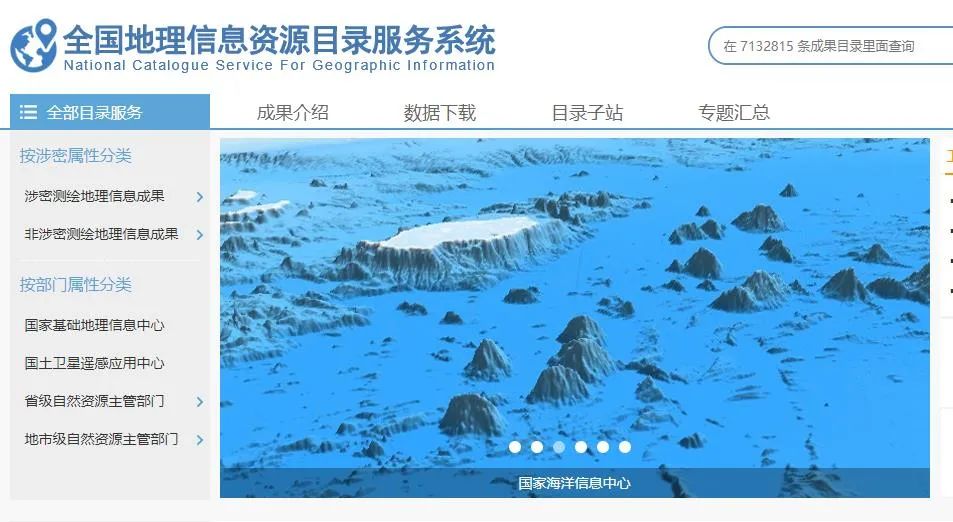 想要官方导航_官方正版导航_如何通过官方网站导航获取官方下载信息？