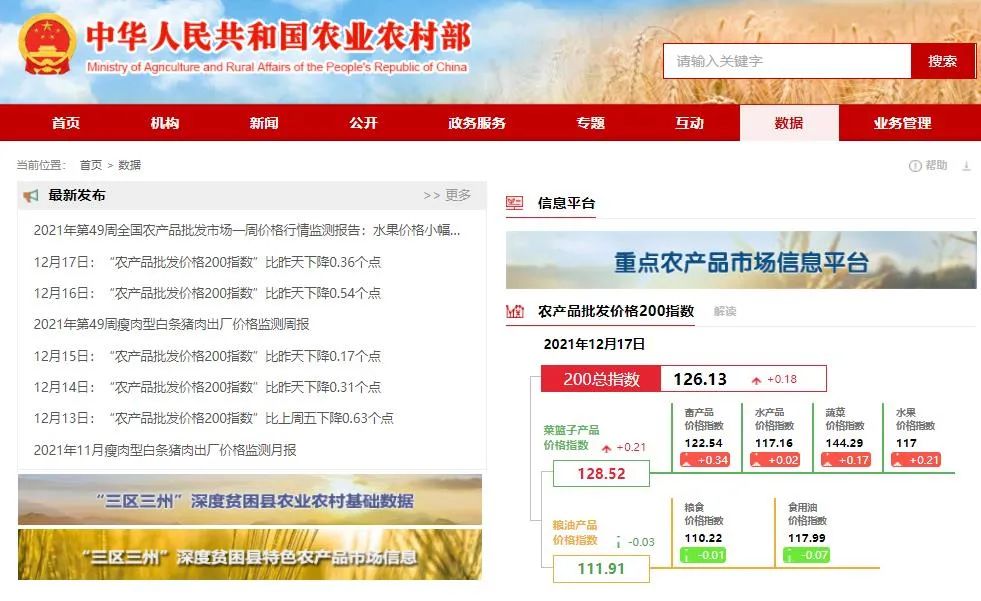 如何通过官方网站导航获取官方下载信息？_想要官方导航_官方正版导航