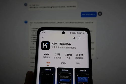 美国DeepSeek用户实测：探索AI领域的前沿动态与核心技术应用