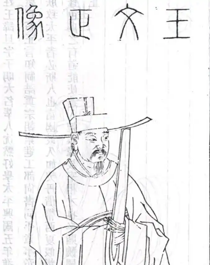 宋齐北魏的纷争史_宋太宗的政策与后宫纷争_后宫纷争的电视剧