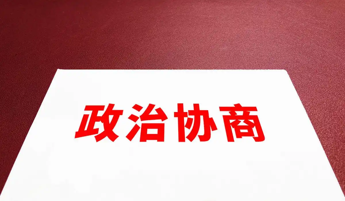 鬼谷子的政治智慧与治国理政_政治智慧是什么意思_政治智慧一定是最好的治国技艺