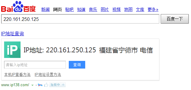 远程路由器设置tplink_探索TP-Link路由器的远程管理功能_远程控制tplink路由器