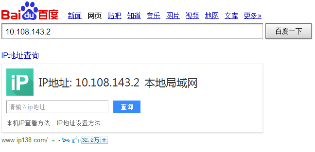 远程控制tplink路由器_探索TP-Link路由器的远程管理功能_远程路由器设置tplink