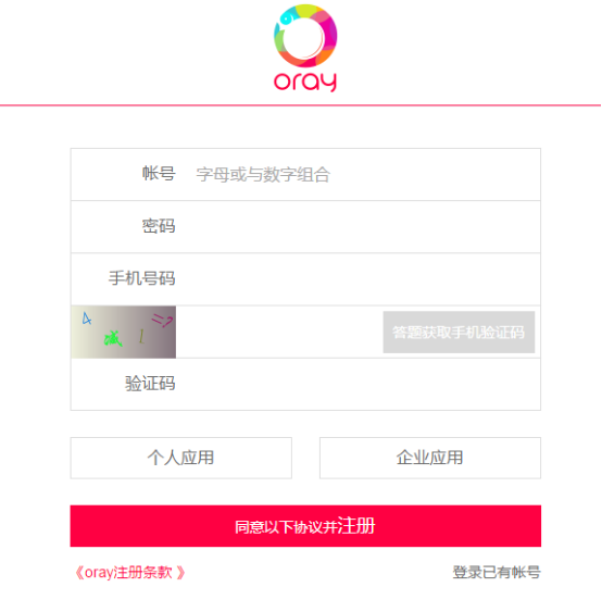 远程路由器设置tplink_探索TP-Link路由器的远程管理功能_远程控制tplink路由器
