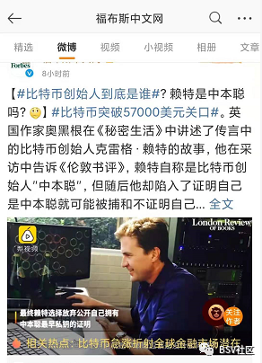 推特社区在哪_推特货币_了解各币种的推特与社区网络影响力：如何支持项目发展