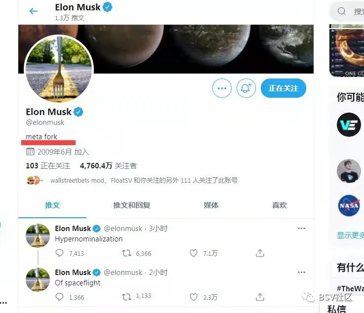 了解各币种的推特与社区网络影响力：如何支持项目发展_推特货币_推特社区在哪
