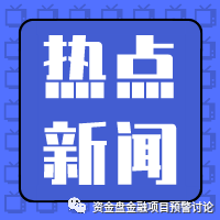 数字货币的稳定币概念解析_币值稳定是货币政策的首要目标_货币数字概念股有哪些