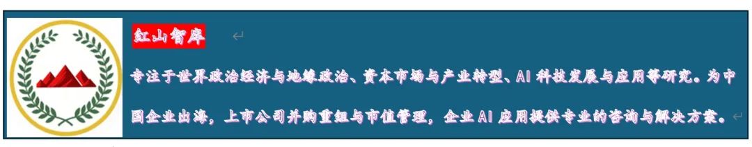 数字货币对全球经济结构的影响：战略投资者如何应对新时代的挑战_数字货币战略目标和意义_数字货币的挑战与应对