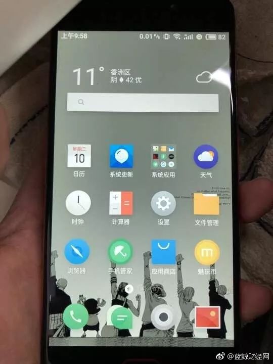 虚拟币全链条整治_虚拟货币与全球经济的关联_虚拟币产业链