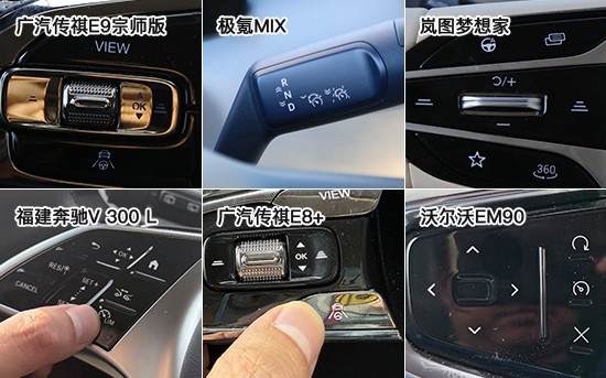 奔驰智能驾驶辅助组件基础版_奔驰的智能驾驶辅助系统：安全与便捷_奔驰驾驶辅助功能