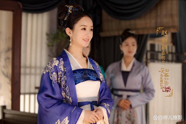 知否知否赵丽颖_赵丽颖（Zhao Liying） - 以《花千骨》和《知否知否应是绿肥红瘦》而成名。_知否中赵丽颖造型