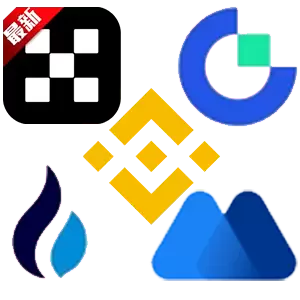 tpwallet官方正版入口|tpwallet官网下载入口|tpwallet官网app下载|你的数字通用钱包-欧易交易所app官方网站：全球领先的数字资产交易平台特点解析