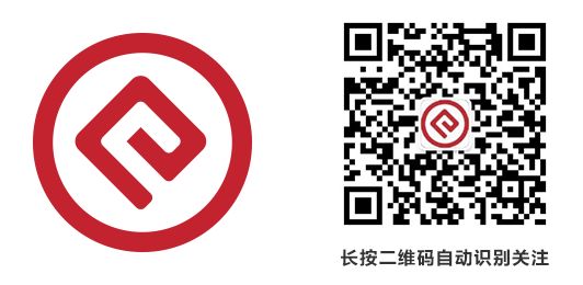 中国人民银行数字货币研究所加速技术研究，12项专利聚焦数字货币与钱包创新