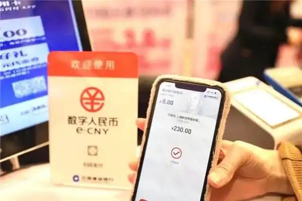 摆脱传统支付方式的数字货币选择_反对货币数字化_数字货币支付手段