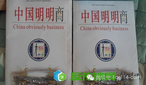 如何通过虚拟货币获得被动收入_微信被动收入_小法被动怎么获得