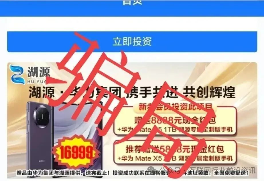 钱包注册教程_usdt钱包注册教程_一步步教你注册USDT钱包