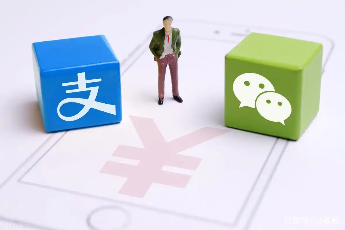 数字货币的未来：会被取代吗？_取代货币数字未来会如何_取代货币数字未来会怎么样