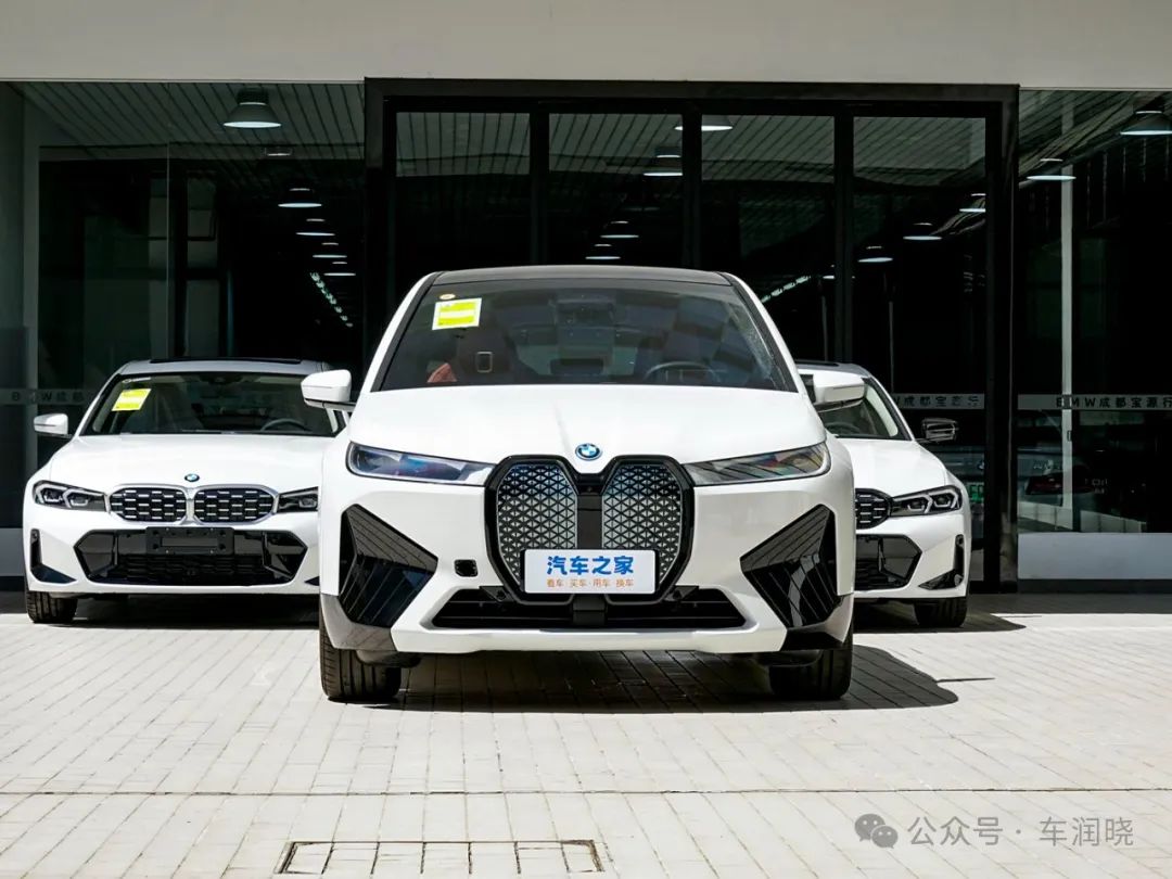 宝马汽车性能与安全性的双重体现_宝马车双肾_宝马双儿
