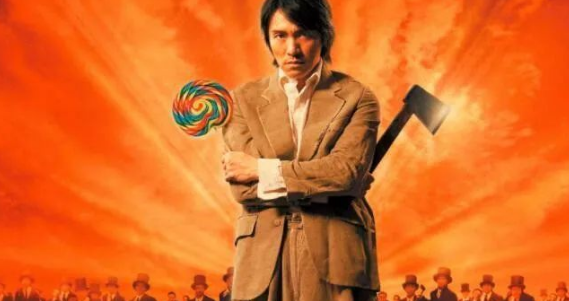 周星驰筹备十年的太极2020年上映，他的作品部部经典