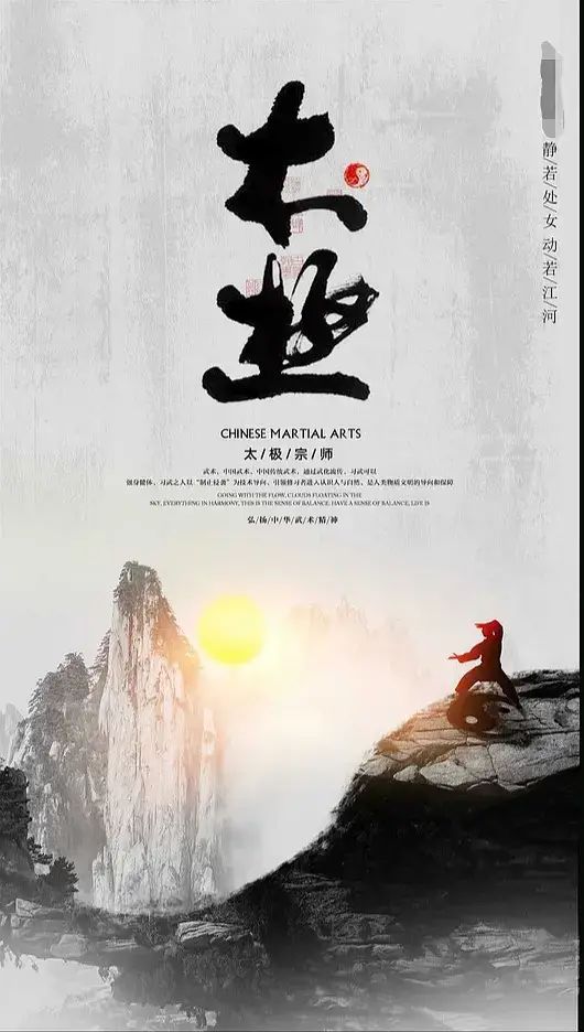 周星驰电影中出现的武术_周星驰武术指导_周星驰在武术片中的演出