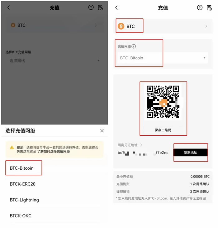 要个比特币软件的二维码_比特币钱包二维码用什么扫_通过二维码实现快速下载比特币APP的步骤