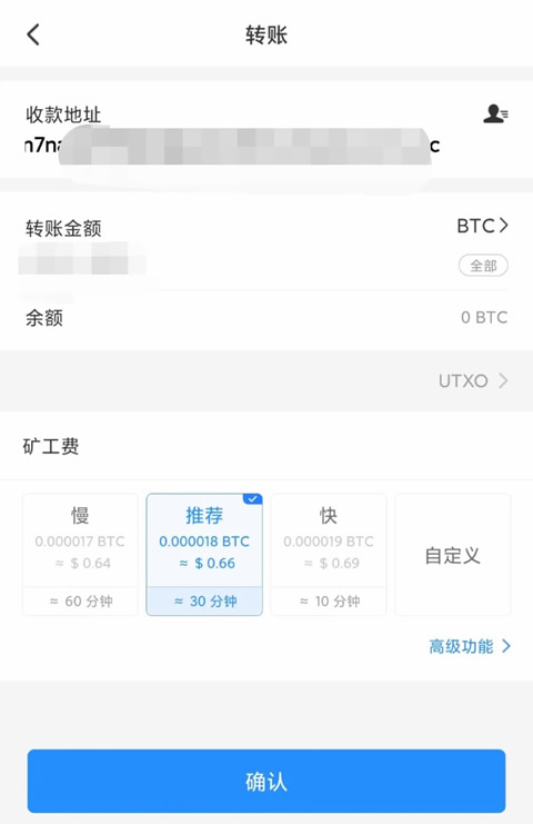 比特币钱包二维码用什么扫_通过二维码实现快速下载比特币APP的步骤_要个比特币软件的二维码