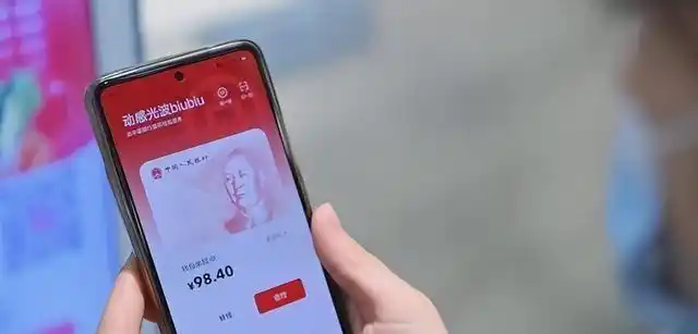 数字人民币为何无人问津？回顾其起伏历程与未来发展趋势