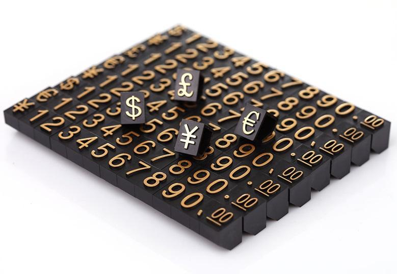 取代货币数字未来会增加吗_取代货币数字未来会怎么样_数字货币的未来：会被取代吗？