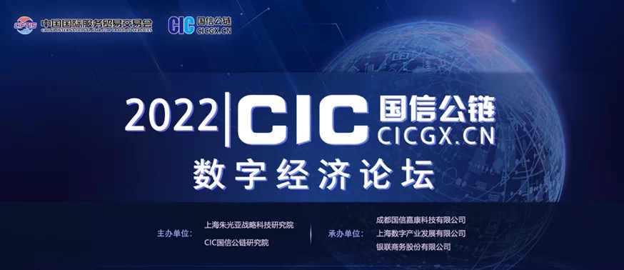 阐述货币虚拟化的逻辑过程_货币虚拟化_虚拟货币与国际贸易的结合