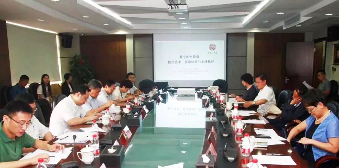 探讨虚拟货币在地方经济发展中的作用：如何激励创新与投资_货币的虚拟化_阐述货币虚拟化的逻辑过程
