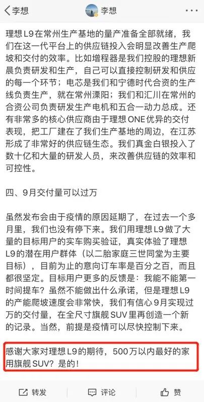 宝马的竞争者_宝马与竞争对手的市场对比：哪个品牌更胜一筹？_宝马竞争对手分析